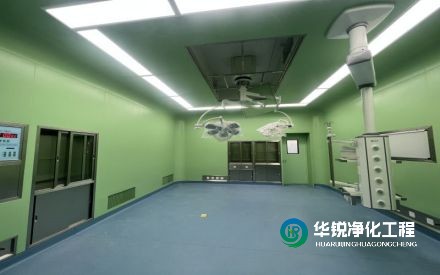 無菌手術(shù)室裝修設計有哪些特殊要求？