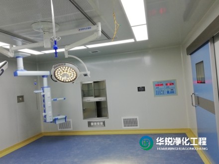 手術(shù)室凈化工程裝修中，你們?nèi)绾未_保施工質(zhì)量和潔凈度？