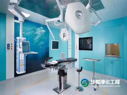 手術室凈化工程中，如何確保空氣凈化系統的有效性