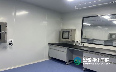 檢驗(yàn)科裝修時(shí)，如何確保實(shí)驗(yàn)室環(huán)境的潔凈度？