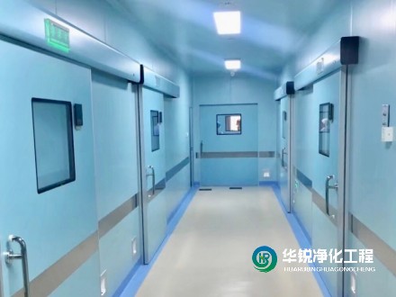 握緊這些明顯特點(diǎn)，醫(yī)療潔凈用房的暖通設(shè)計(jì)屢試不爽~